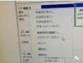 uefi版和装机版有什么区别(u盘启动uefi版和装机版有什么区别)