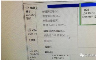 uefi版和装机版有什么区别(u盘启动uefi版和装机版有什么区别)