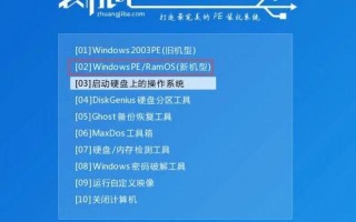 最新win7旗舰版系统下载(win7系统旗舰版最新版)