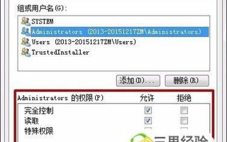 msxml 6.10.1129.0(msxml 6.10.1129.0装不了)