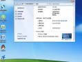 新电脑公司特别版(电脑公司特别版v7.3)