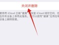 我的空间打不开(我的空间打不开怎么回事)