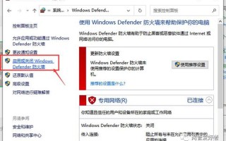 windows无法打开添加打印机(windows无法打开添加打印机.本地打印机)