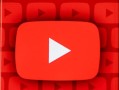 tube8打不开(下载了yutube打不开)