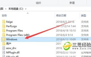 玩dnf蓝屏(玩dnf突然蓝屏)