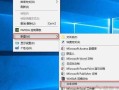 桌面图标打不开怎么办(手机桌面图标打不开怎么办)
