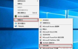 桌面图标打不开怎么办(手机桌面图标打不开怎么办)