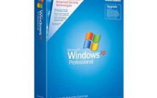 xp sp3 纯净版(xp sp3精简版)