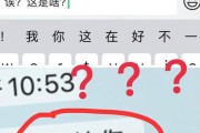 微信拍一拍功能怎么玩(微信拍一拍功能怎么玩的)
