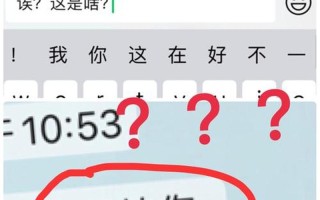 微信拍一拍功能怎么玩(微信拍一拍功能怎么玩的)