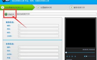 光盘刻录大师(光盘刻录大师10.1使用教程)