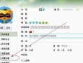 yy怎么开直播间(yy怎么开直播间教程视频)