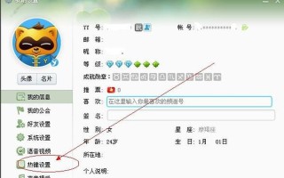 yy怎么开直播间(yy怎么开直播间教程视频)