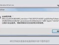 dll是什么(dll是什么电脑品牌)