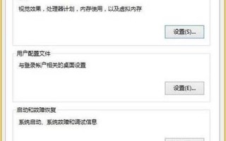 memory.dmp(memory.dmp可以删嘛？)