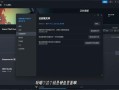 地方游戏网(地方游戏网登陆失败什么原因)