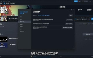 地方游戏网(地方游戏网登陆失败什么原因)
