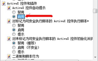 怎么qq空间打不开(怎么qq空间打不开了)