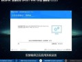 深度精简(深度精简版win7)