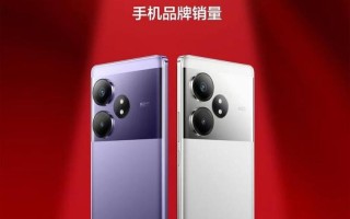 京东手机商城(京东手机商城官网)