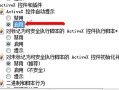 qq空间打不开的原因(qq空间打不开的原因分析)