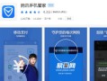 三星u *** 驱动下载(三星u *** 驱动下载官网)