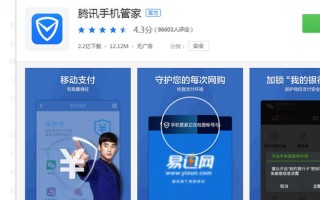 三星u *** 驱动下载(三星u *** 驱动下载官网)