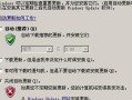 xp系统iso镜像下载(windows xp官方原版iso镜像文件)