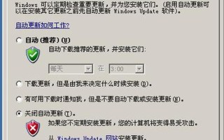 xp系统iso镜像下载(windows xp官方原版iso镜像文件)