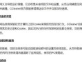 windows清理大师(windows清理大师兑换码)