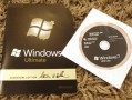 win8 msdn
