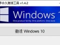 windows10 官方下载(windows10 官方下载的提示没有驱动)