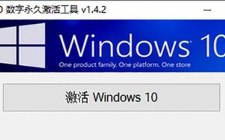 windows10 官方下载(windows10 官方下载的提示没有驱动)