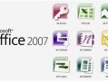 office2007 兼容包(office2007兼容包 官方下载)