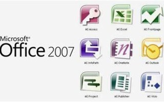 office2007 兼容包(office2007兼容包 官方下载)