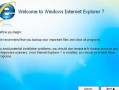 ie7浏览器官方下载(ie7.0浏览器下载 官方免费)