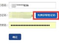 115网盘怎么用(115网盘怎么用？)
