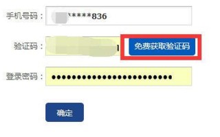 115网盘怎么用(115网盘怎么用？)