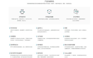 阿里企业邮箱注册(阿里企业邮箱注册入口官网)